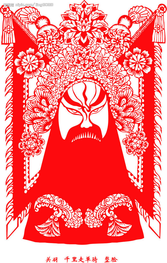 关羽剪纸大图 点击还原 #chinese #cut #paper