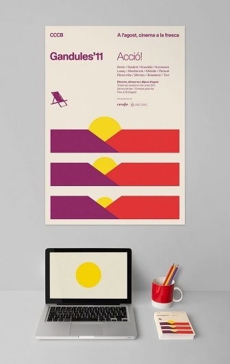 Gandules'11 #print #design