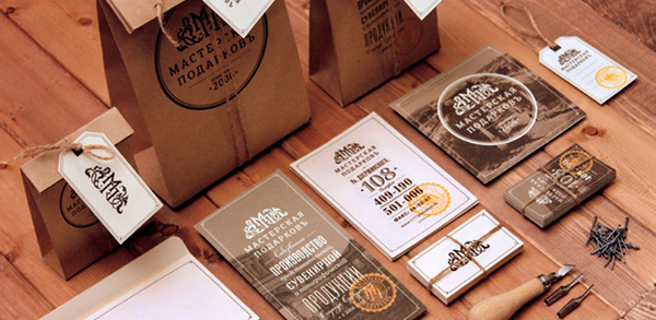 Gifts Workshop #branding #design #graphic #identity #stationery