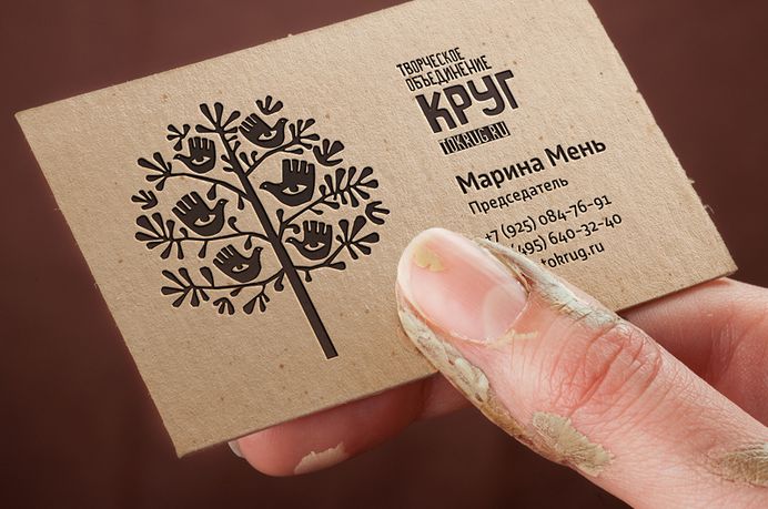 #packaging