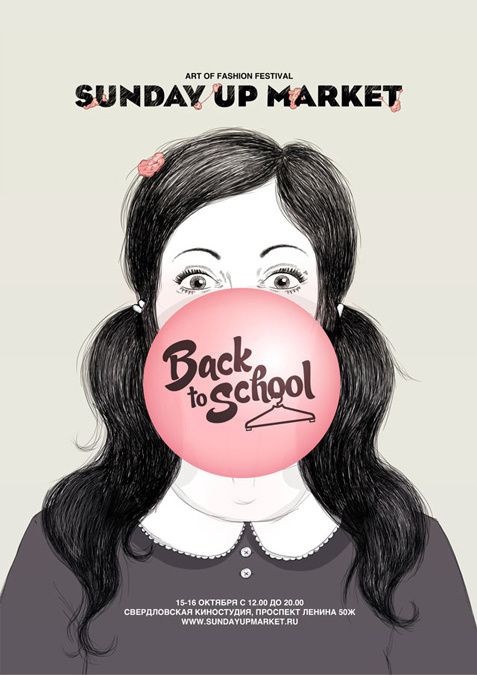 Sunday Up Market / 2011 on Behance #54364536