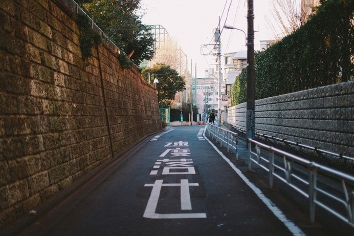 http://yves-laroque.squarespace.com/ #tokyo #photography #japan