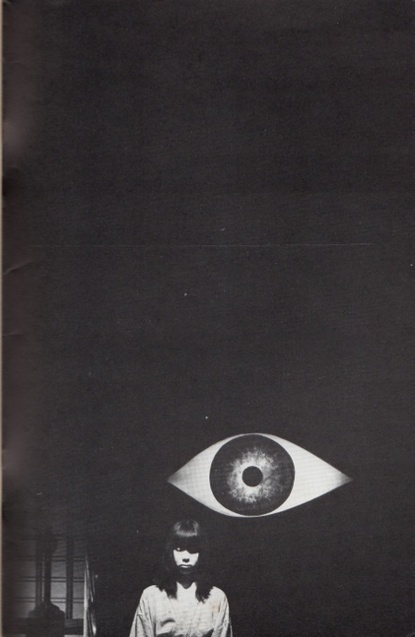 Baubauhaus. #poster #white #black #and