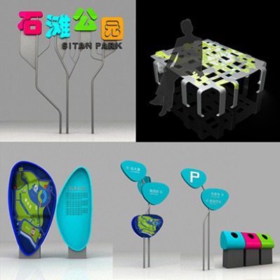 Wayfinding | Signage | Sign | Design | park | scenic 公园景点导视系统设计