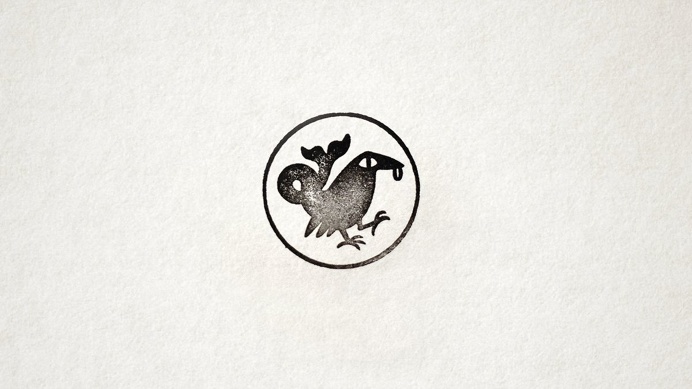 Bookplates-by-halisten-studio-12_md
