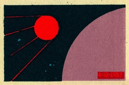 SOVIET SPACE RACE #stamp #design #soviet #space #illustration #sputnik