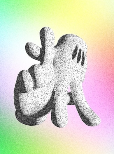 Neuewave #mickey #mouse #graphic #gradient #colour