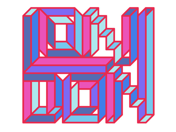 Andreas Neophytou | personal work #illustration #purples #blocks