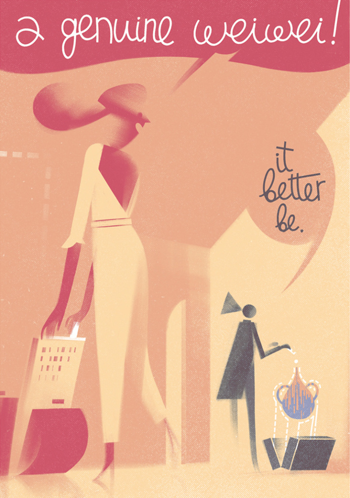 Roman Muradov - It's Nice That