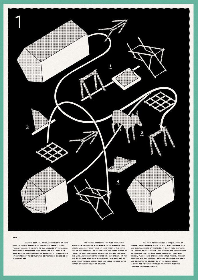 Julien Simshäuser #bw #graphic #poster