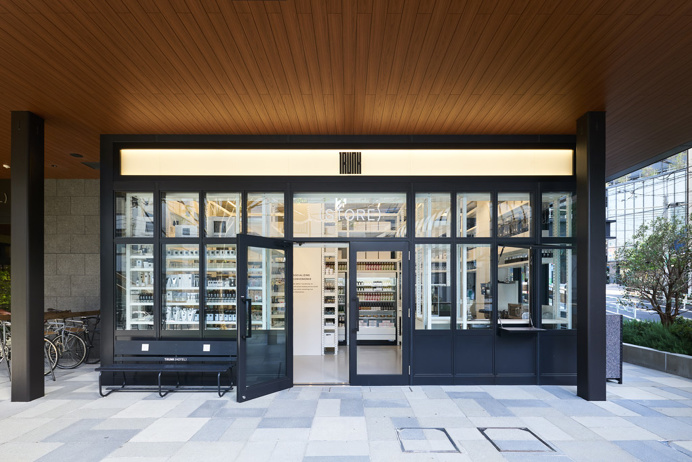 Trunk by Torafu Architects