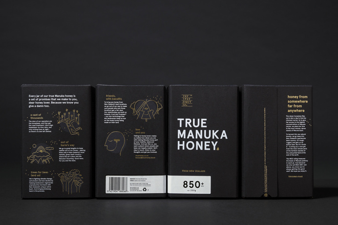 The True Honey Co. by Marx Design #dark #layout #gold #honey