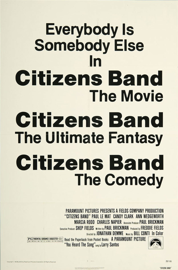 #movie #poster #film #cinema
