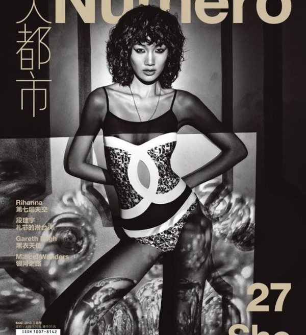 Fashion Photography by Tiziano Magni #fashion #photography #inspiration
