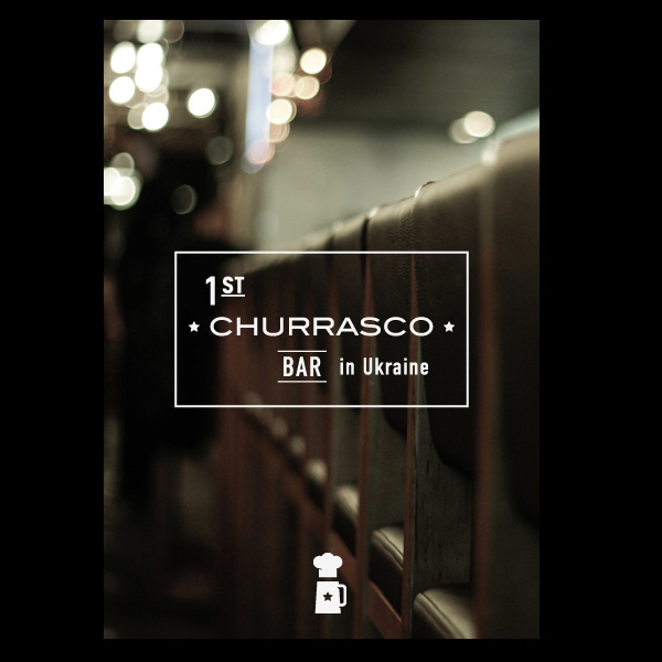 PIVBAR #branding #pab #bar #logo #churrasco