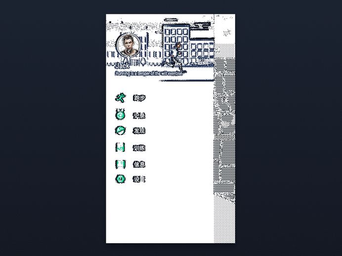 Dribble2807 #folding #sidebar