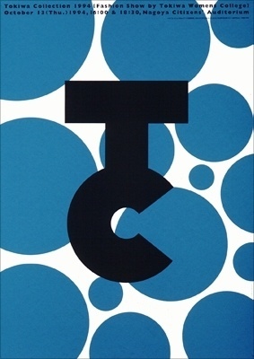 image inspiration on Designspiration