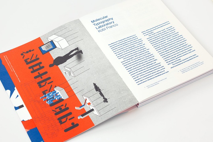 This is the first book to combine the similarities and components of Hebrew and Latin script based on years of research and experimentation!

CONTENT
— Inspiring visual representations of Latin and Hebrew letters.
— Methods and rules enabling a rhizomatic exploration of experimental typography.
— The project received the New York's TDC awards.

ABOUT
Kobi Franco is a Tel Aviv based designer, researcher, curator, and the Head of the Master's in Design Program at Shenkar College in Tel Aviv. He owns a leading studio specializing in design for culture and art. His work has been exhibited in a variety of exhibitions in Israel and around the world. The book Molecular Typography Laboratory is the result of five years of research in experimental typography. The project has been showcased in several exhibitions and has received numerous awards, including Typographic Excellence from New York's Type Directors Club. 


Publisher: Slanted Publishers
Author, Editor, Concept: Kobi Franco
Design: Kobi Franco
Release: January 2025
Format: 21 × 27 cm
Volume: 224 pages
Language: English, Hebrew
Printing: Offset printing with spot colors, NINO Druck
Bookbinding: Open thread-stitching with black thread, dust jacket
Paper: Munken Print White 1.5 115 g/sm (Inside), 300 g/sm (cover)
ISBN: 978-3-948440-79-4
Price: € 42.–