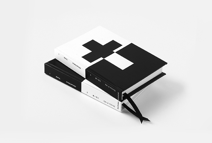 Michael Debus: Trinität by Yuta Takahashi #book #editorial #print #design #publishing #black #white