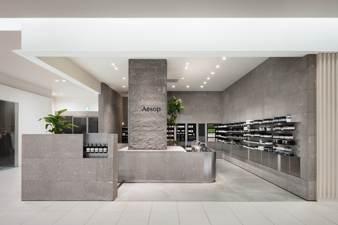 Aesop Sapporo Stellar Place
