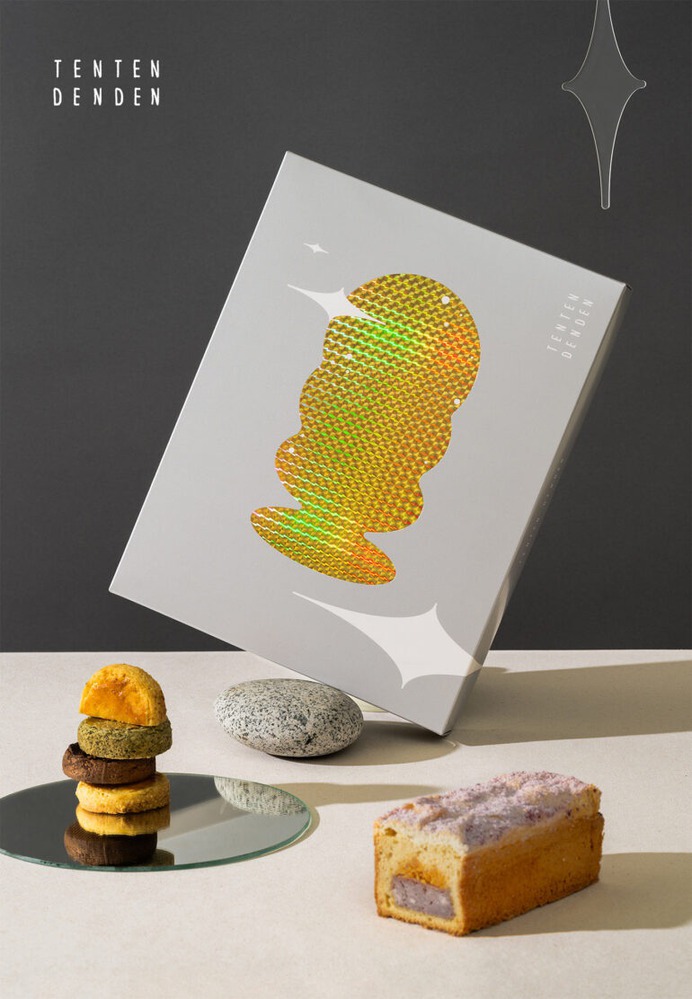 Packaging|Diandian Sweet Mid-Autumn Festival Gift Box