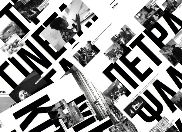 AGORA Newspaper hellopanos #agora #biennale #newspaper #typography