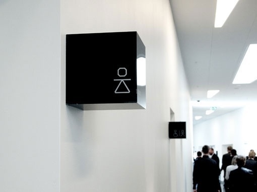design work life » cataloging inspiration daily #sky #lab #design #identity #stockholm #bella #signage
