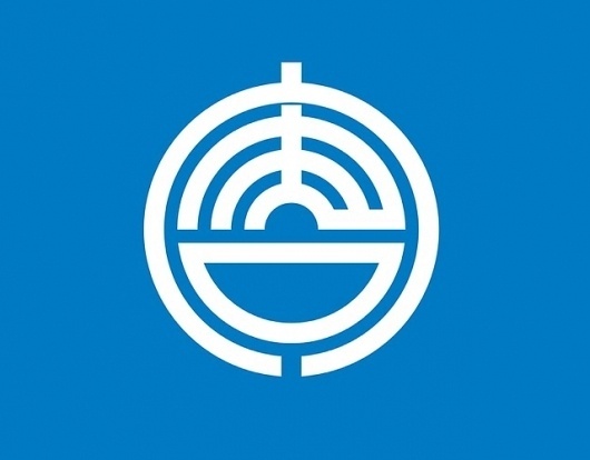 50 Japanese town logos with kanji ~ Pink Tentacle #kanji