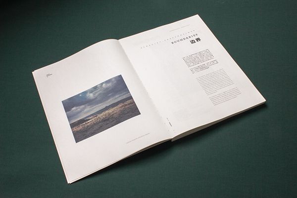 Manifesto "Contemporary Narratives" Issue on Behance