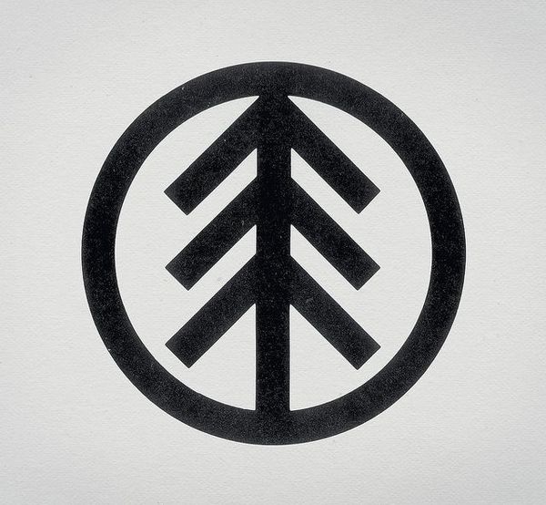 Retro Corporate Logo Goodness