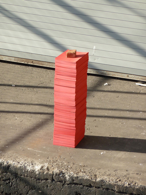 Patterniry_PaperStack_Unknown_patternity #objects