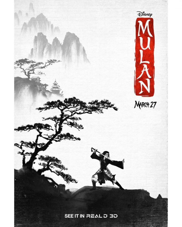 Mulan – "There is no courage without fear."
