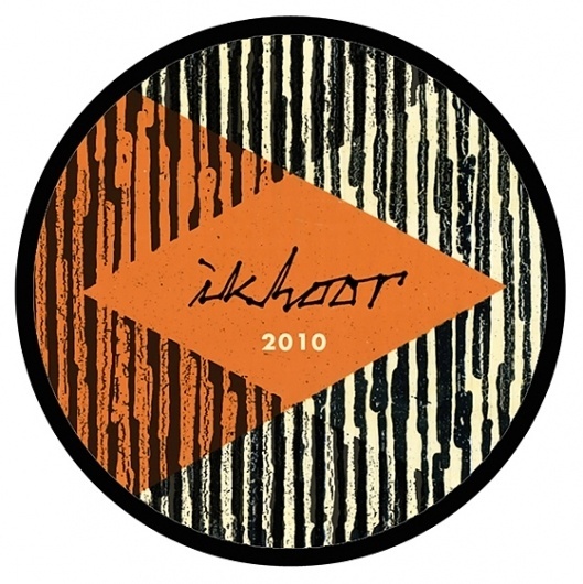 Neusblog® #circle #letterpress #daniel #kent #logo