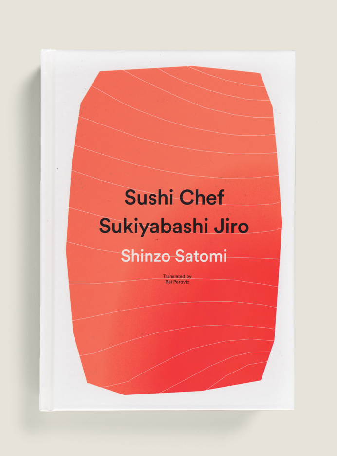 #book #cover #bookcover #type #typography #illustration #illustrated