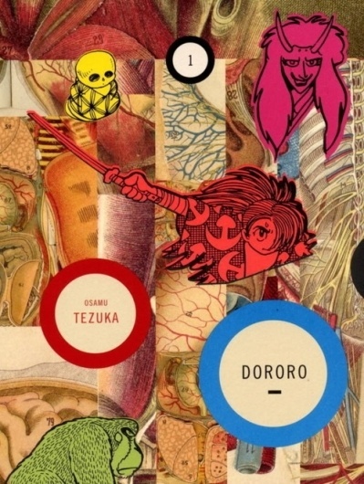 Gurafiku: Japanese Graphic Design #cover #book