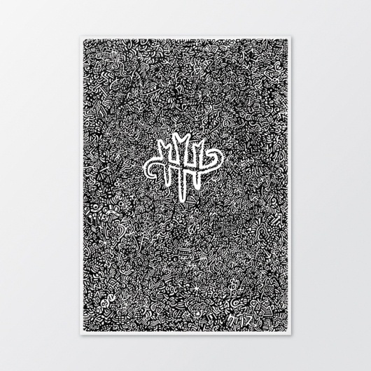 The Third.1 | Pen & Ink #ink #doodle #freehand #illustration #pen #drawing