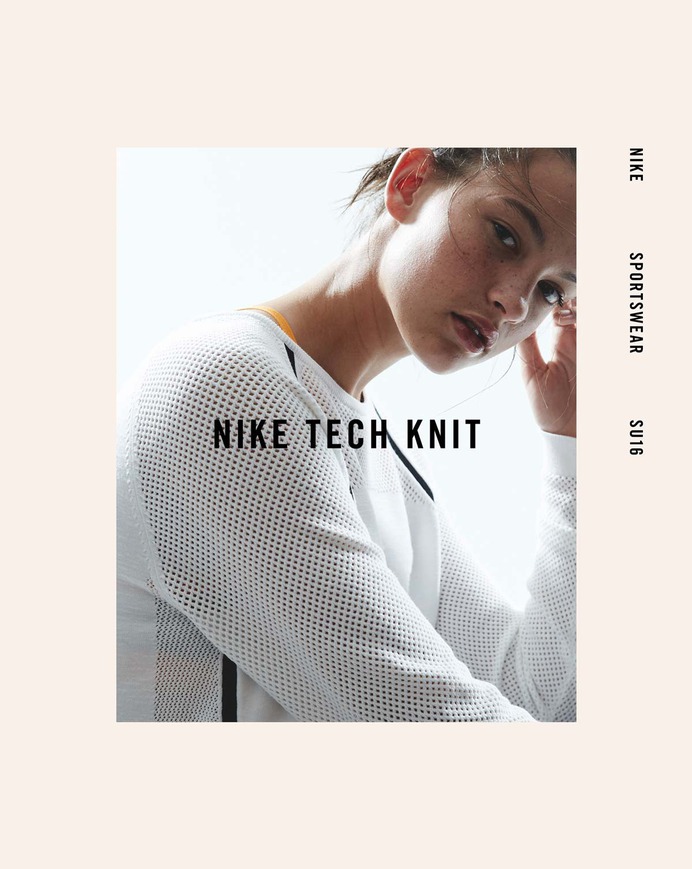 Nike: Modern Craft - Public-Library