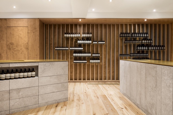 Aesop Mile End