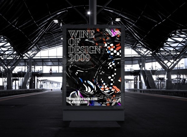 Wine of Design | 3 DEEP #packaging #poster