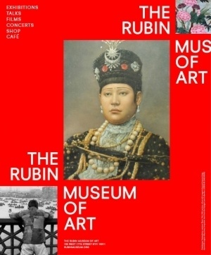 2 × 4: Project: Rubin Museum