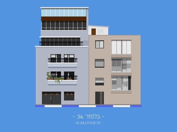 tlv buildings by avner gicelter #illustration