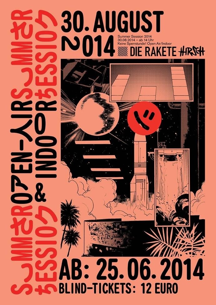 Studio Unfun #rakete #poster