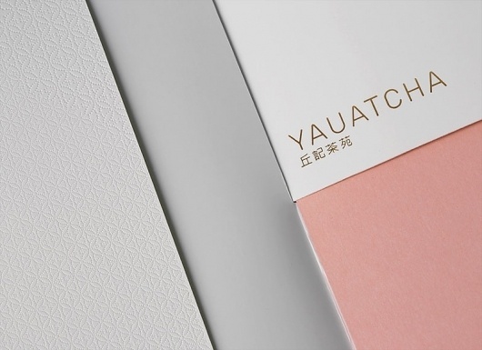 Graphic-ExchanGE - a selection of graphic projects #paper