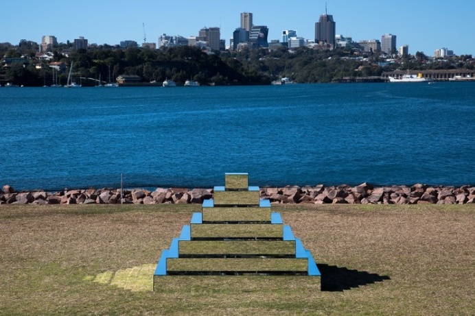 Mirrored Ziggurat