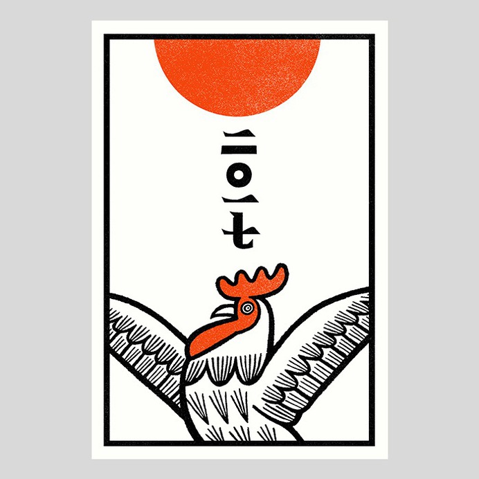 Studio-Takeuma ♘ on Behance
