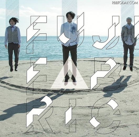 FUJIFABRIC #cover #album #photography #typography