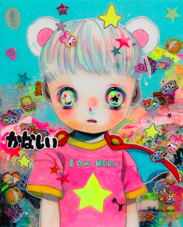 Hikari Shimoda | PICDIT