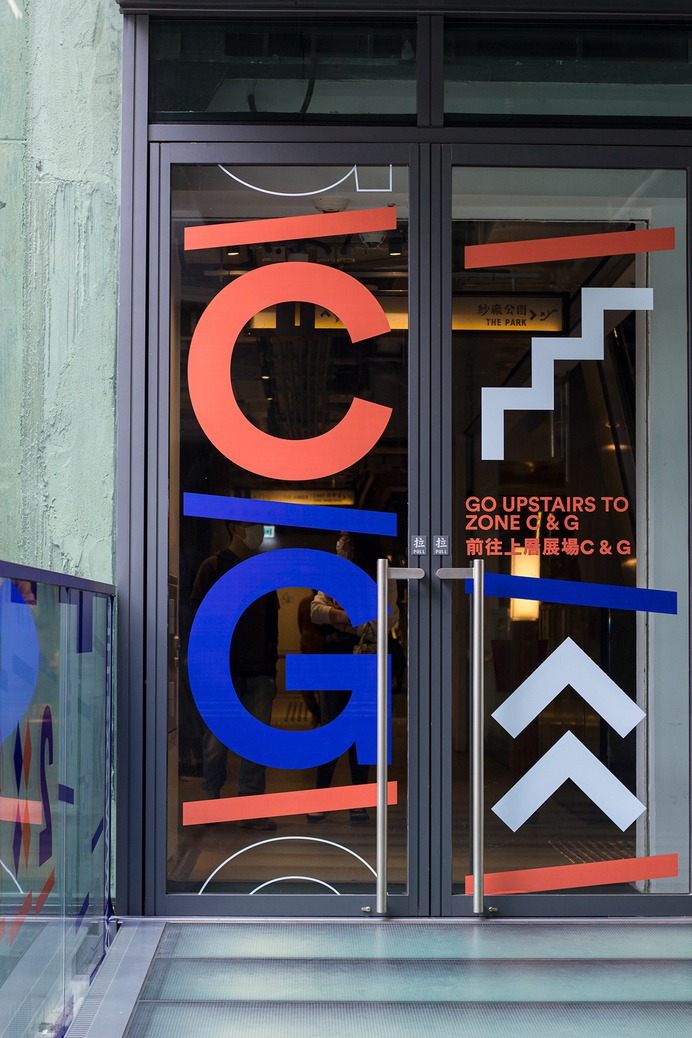 2×2 – 2019 Hong Kong Biennale of Urbanism\Architecture
