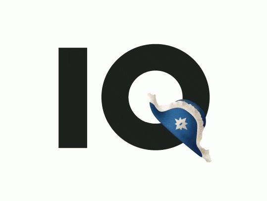 SmartHeart for IQ Ball logotype gif #dynamic #ball #event #france #war #retro #russia #logo