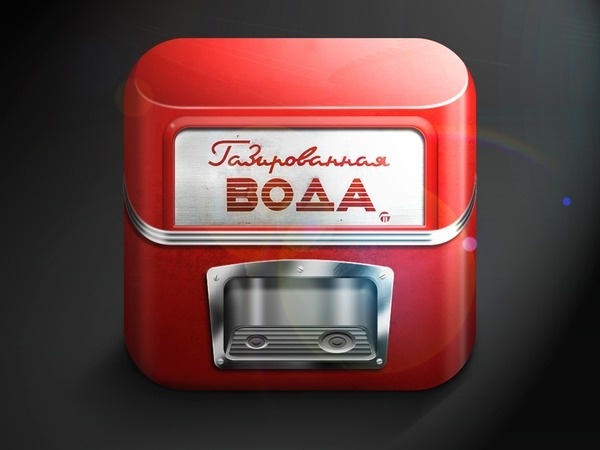 20 Fantastically Detailed Icons | Inspiration #icon #design #iphone #app #mobile #device